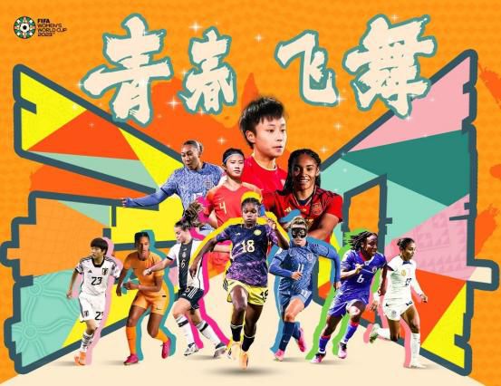 一个色综合网